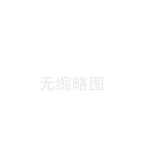 溫州中網(wǎng)熱烈慶祝中國(guó)共產(chǎn)黨建黨100周年